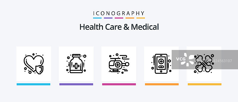 医疗保健图标合集图片素材