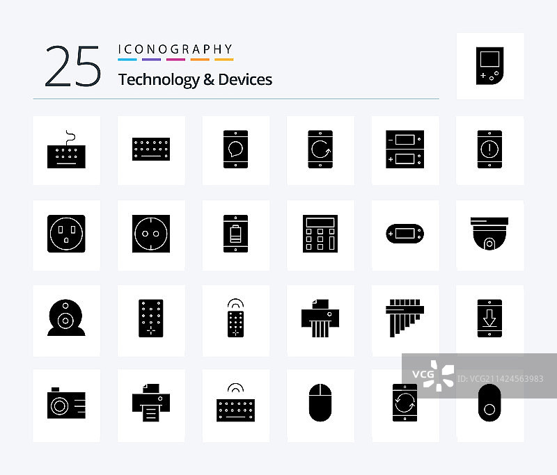 包含警告的25个设备实体字形图标包图片素材
