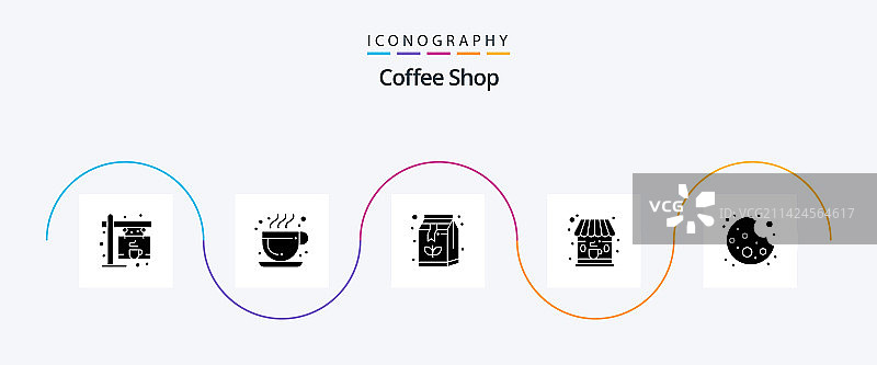 咖啡店字形图标，包含曲奇饼干图片素材