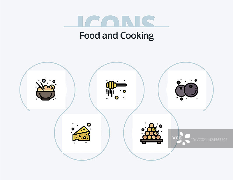 食品系列填充图标包5图标设计茶图片素材