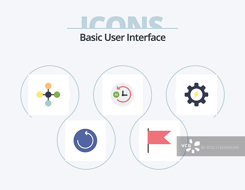 基本扁平图标包5图标设计过程图片素材