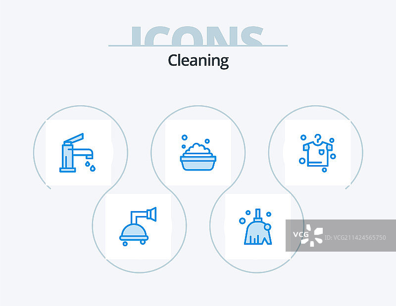 蓝色清洁图标包5图标设计图片素材