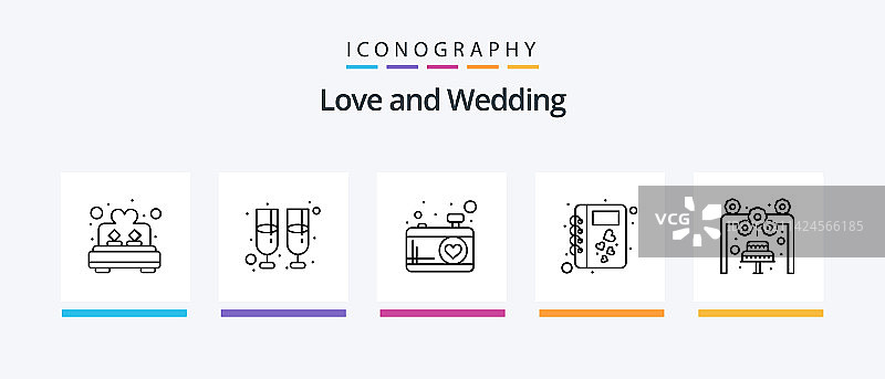 婚礼系列5图标包，包含爱情元素图片素材