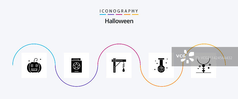 万圣节字形图标包：眼睛烧杯图片素材