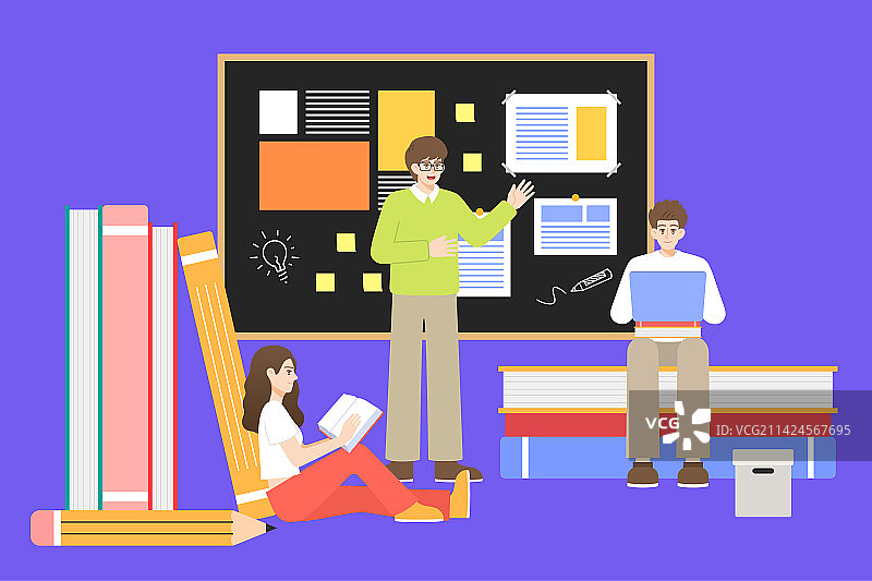 学习团队正在进行知识交流插画图片素材