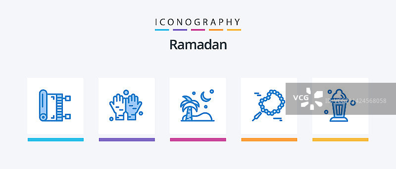 斋月蓝色5图标包，包括灯具亚伯拉罕图片素材