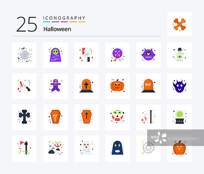 万圣节彩色图标包（含血液元素）图片素材