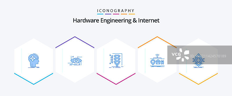 硬件工程和互联网蓝色图标图片素材