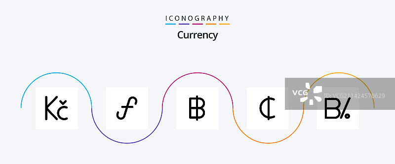 货币线性填充扁平5图标包图片素材