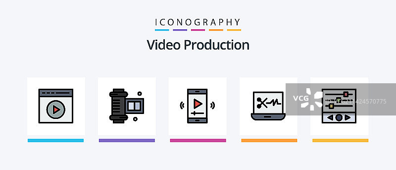 视频制作线条填充5图标包图片素材