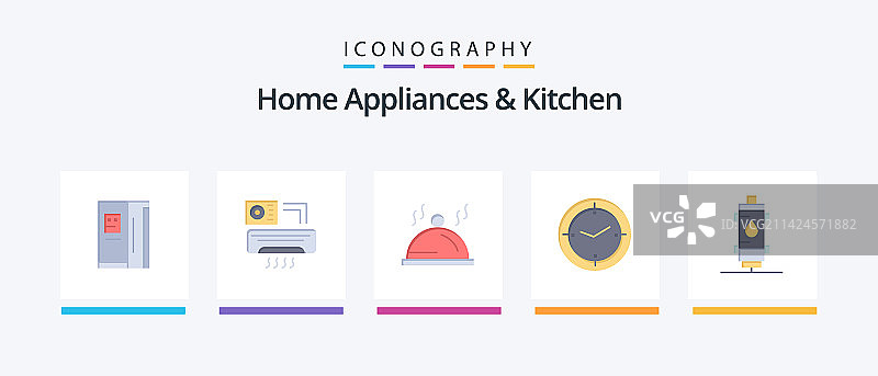家用电器与厨房扁平风格图标套装图片素材