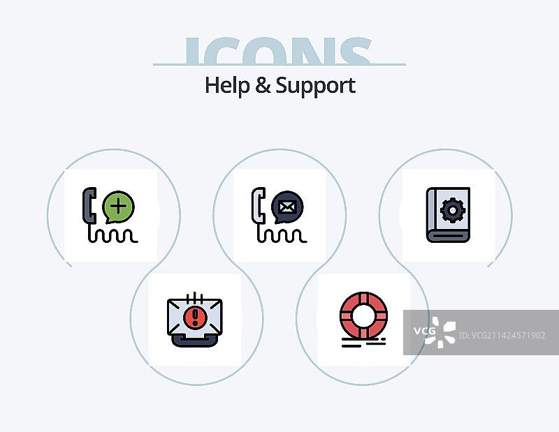 帮助和支持热线填充图标包5图标图片素材