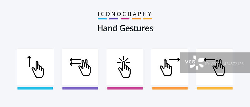 手势线性图标包（5个图标，含手指元素）图片素材