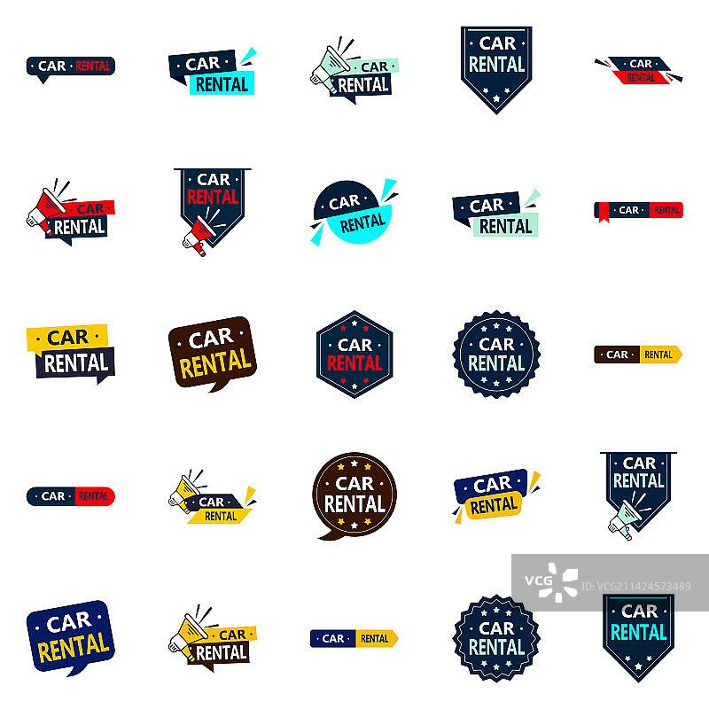 25张引人注目的图片，打造现代外观图片素材