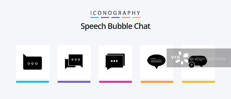 聊天字形5图标包，包含消息添加图片素材