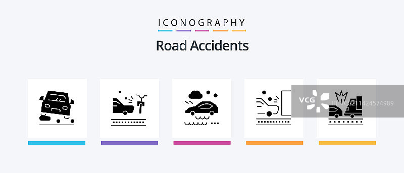 道路交通事故Glyph 5图标包图片素材