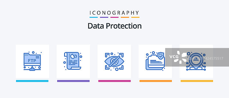 数据保护蓝色5图标包，包括图片素材