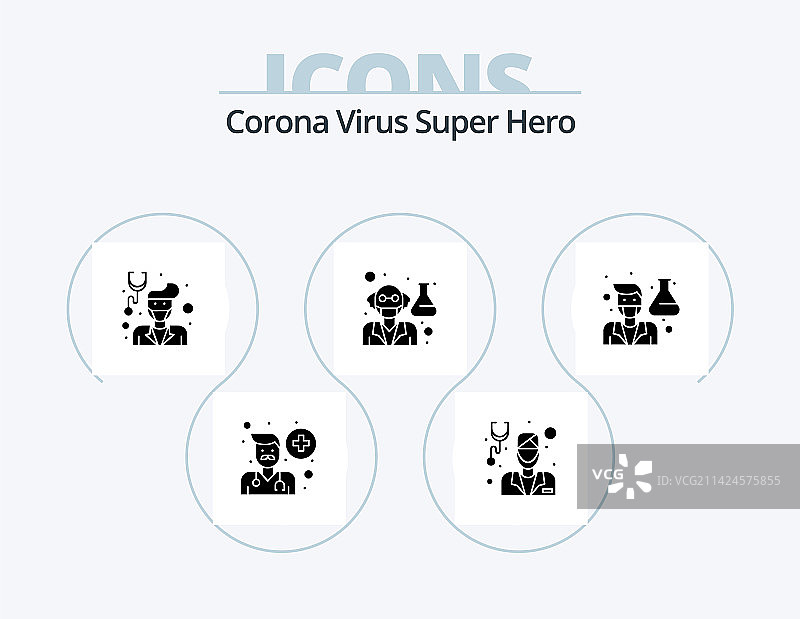 新冠病毒超级英雄字形图标包5个图标图片素材