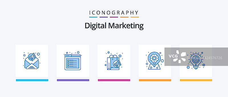 包含创意的数字营销蓝色5图标包图片素材