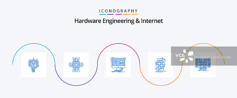 硬件工程与互联网蓝色图标（5个）图片素材