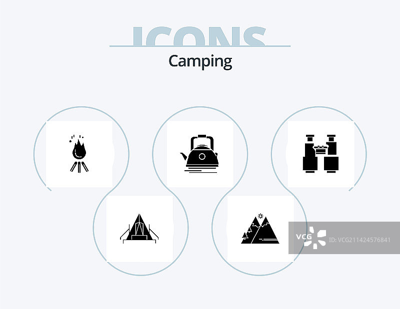 茶饮野营图标包5个图标设计图片素材