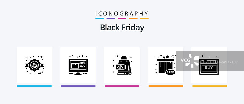 黑色星期五字形图标包，包含购买和免费图片素材