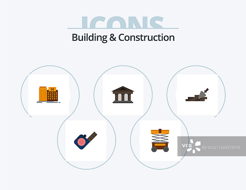 建筑施工扁平图标包5个图标图片素材