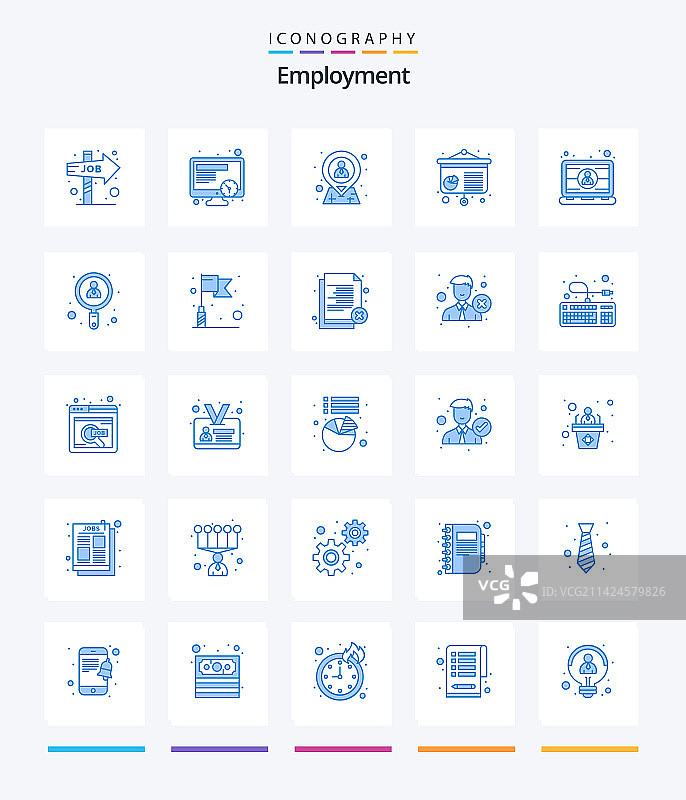 创意就业蓝色图标包（25个）图片素材