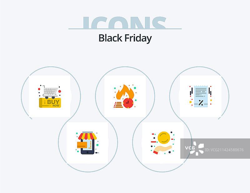 黑色星期五扁平图标包5图标设计账单图片素材