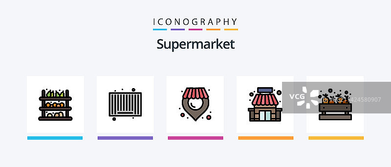 超市线性填充5图标包图片素材