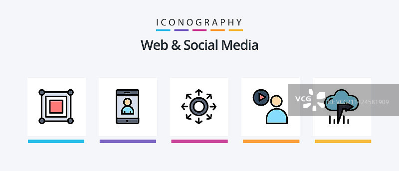 网页和社交媒体线性填充5图标包图片素材