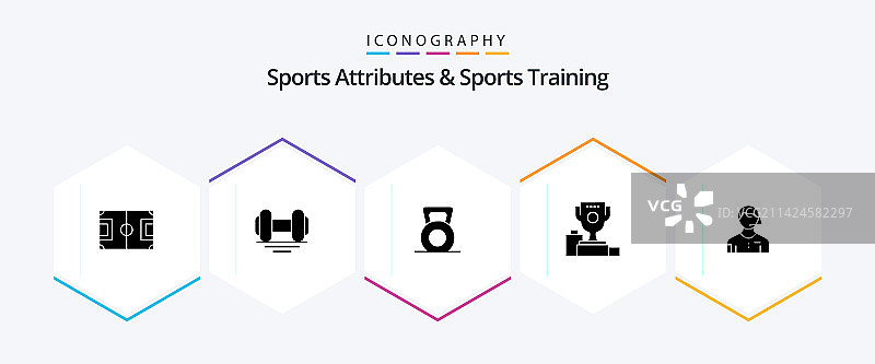 运动属性和运动训练25个标志符号图片素材