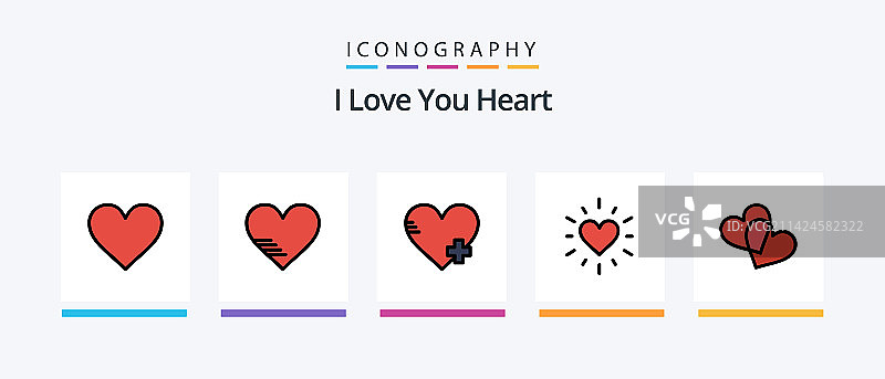 包含爱心的心形填充线条图标合集图片素材