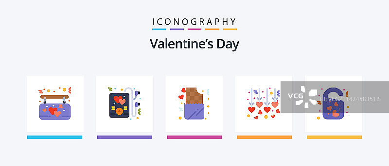 情人节婚礼主题扁平图标包图片素材