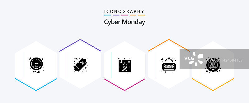 网络星期一25个字形图标包，包含价格图片素材