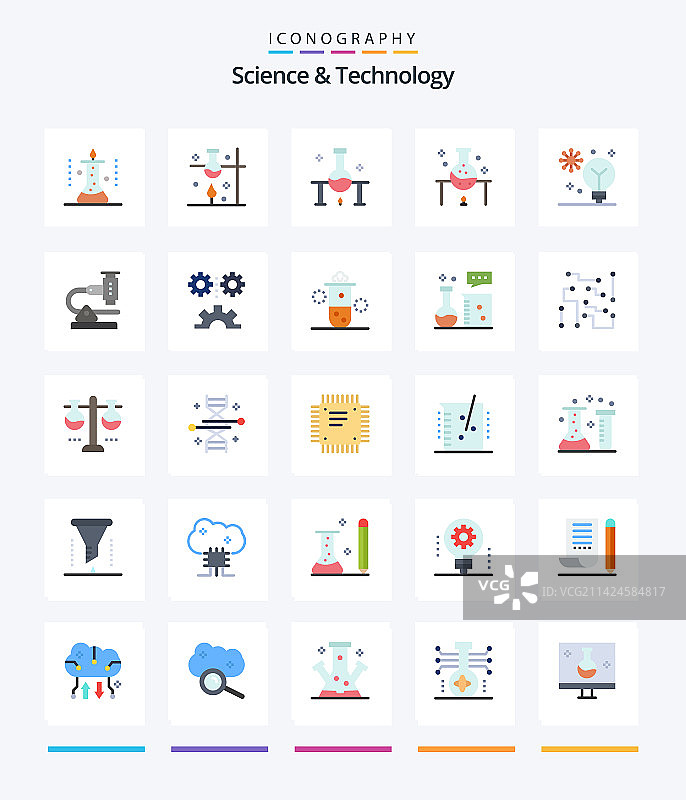 创意科技25个扁平图标包图片素材