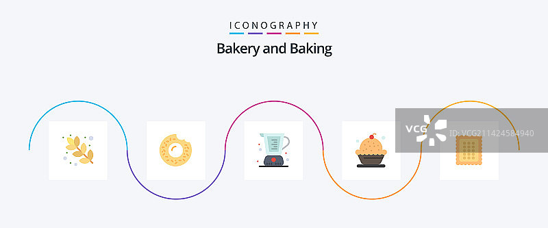 烘焙扁平图标包（含烘焙派）图片素材
