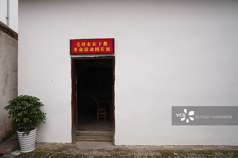 江西于都毛泽东同志旧居场景图片素材