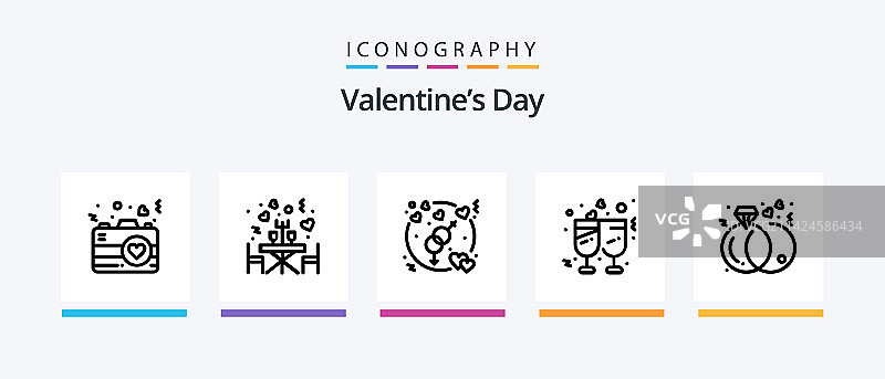 情人节线性图标包，包含爱心元素图片素材