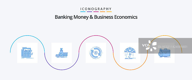 银行业金融经济蓝色5图标图片素材