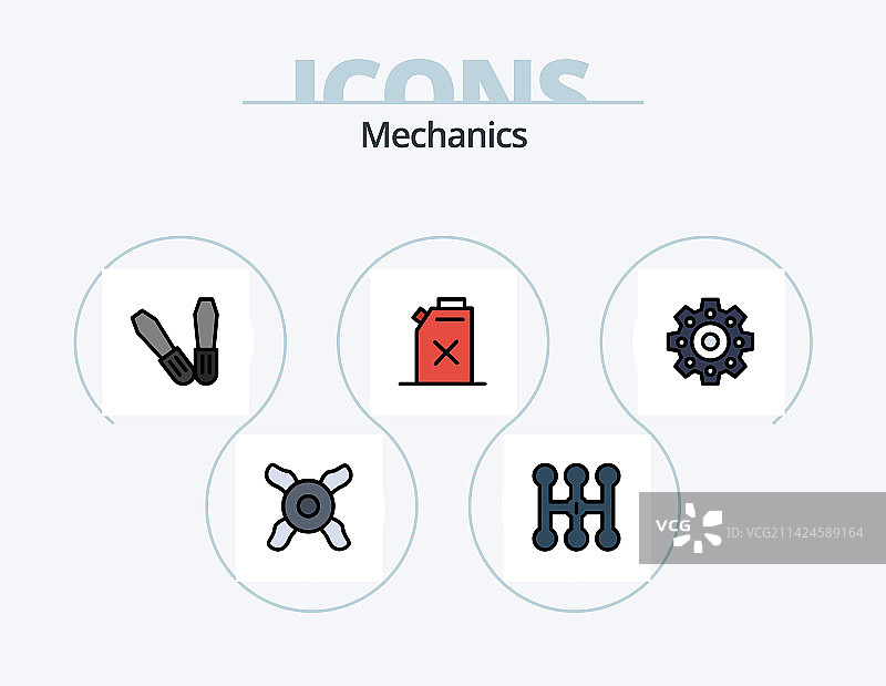 机械师线性填充图标包5图标设计图片素材