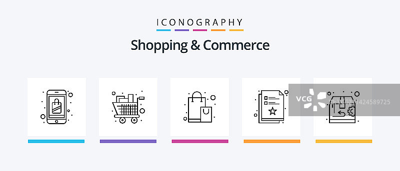 购物和商业线性图标包5个图片素材