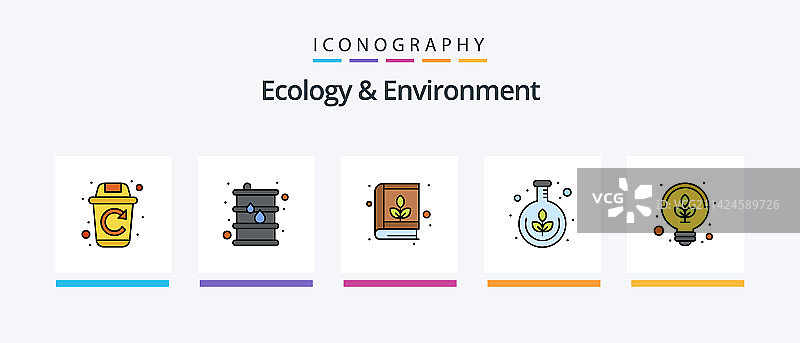 生态与环境线性填充图标包图片素材