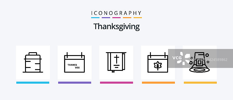 感恩节Line 5图标包（含馅饼）图片素材