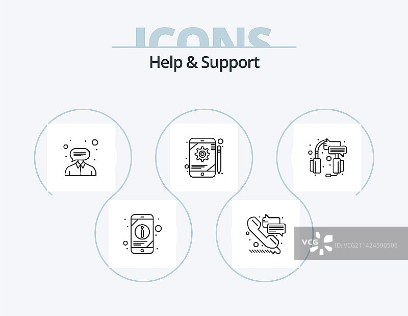 帮助与支持系列图标包5图标设计图片素材
