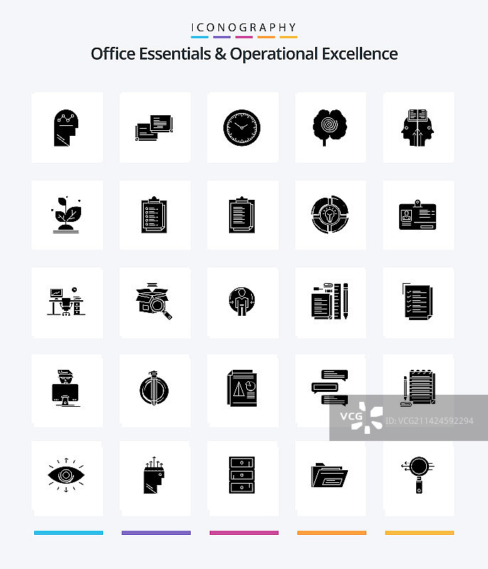 创意办公用品图片素材