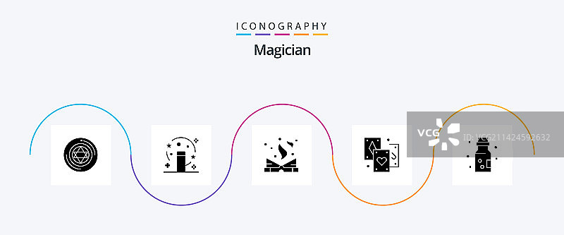 魔术师化学主题图标包图片素材