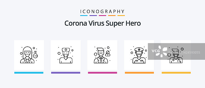 新冠病毒超级英雄线性图标（5个）图片素材