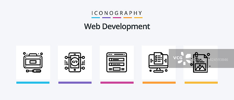 Web开发线性图标包，包含重新加载图片素材