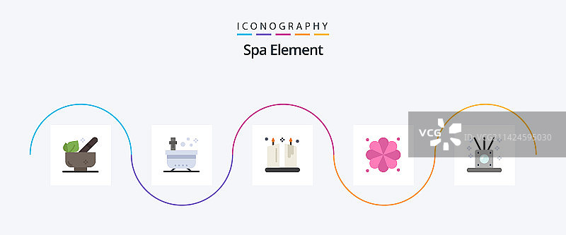 SPA元素扁平风格5图标包，包含放松元素图片素材